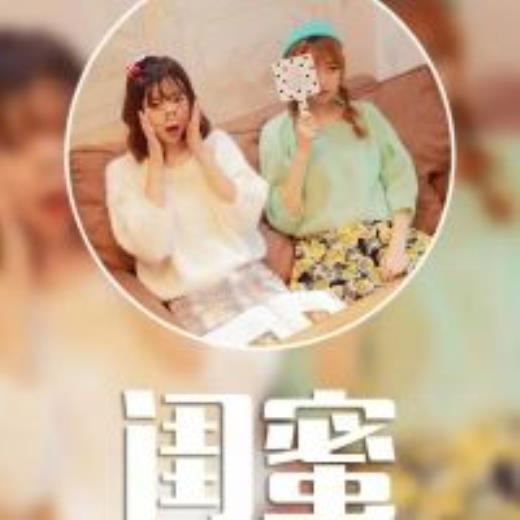 微信发朋友圈精美句子