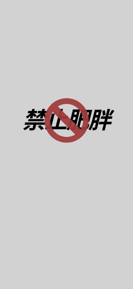 女人伤感说说心累