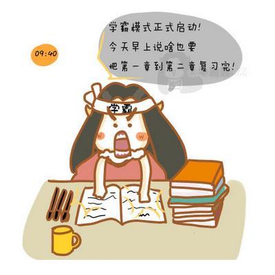 怎么形容女人的美和气质