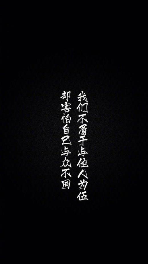 形容单相思的句子