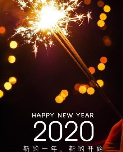 哥哥结婚祝福语大全