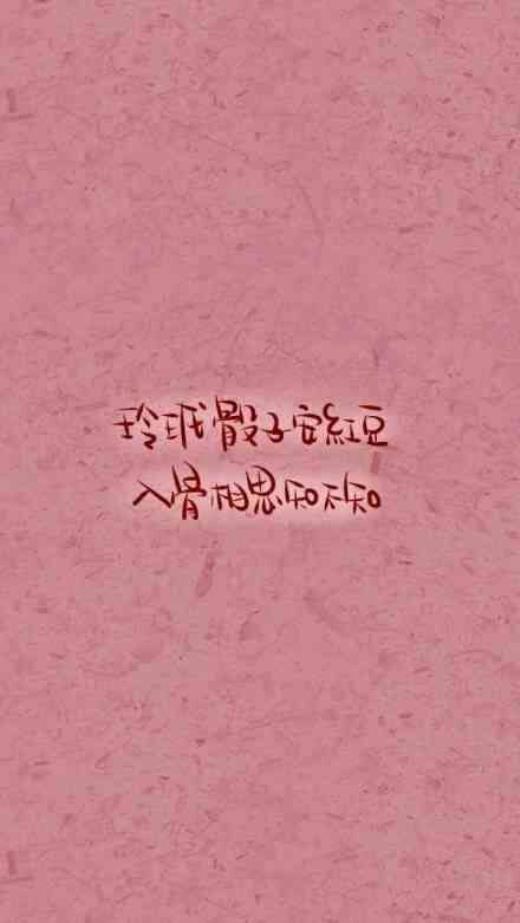 2022励志早安心语正能量