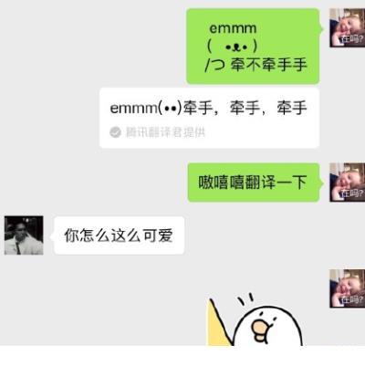 情侣个性签名一对简短
