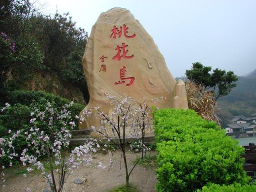 文字控很火的说说图片