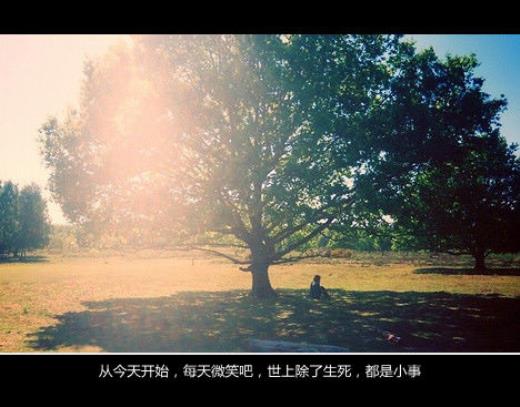 对一个人失望的句子