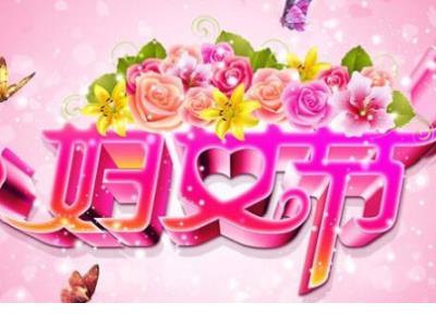 女人正能量的美丽句子