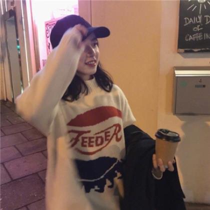 关于美丽的邂逅的句子