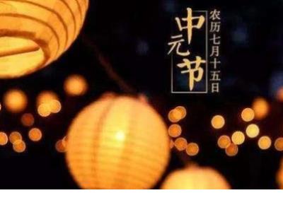 积极向上的励志语录