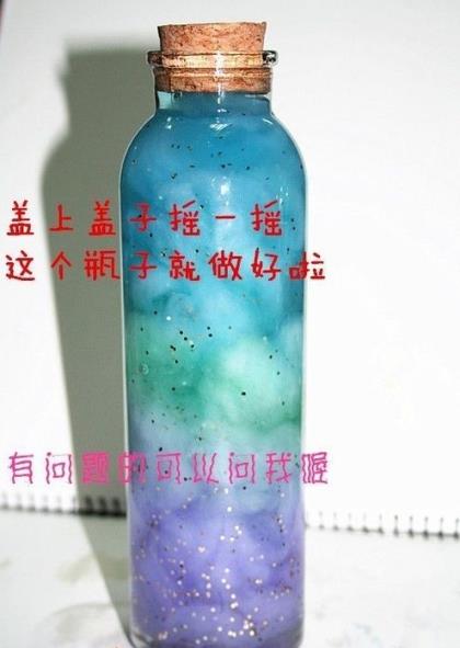 美德名言名句大全