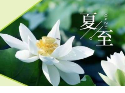 精辟人生感悟句子