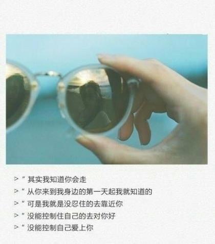 防控疫情宣传标语