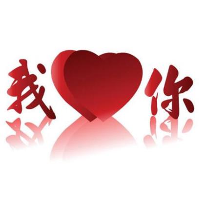 很无奈的说说短句发朋友圈