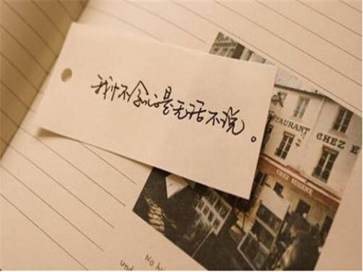 饭店门楣宣传口号