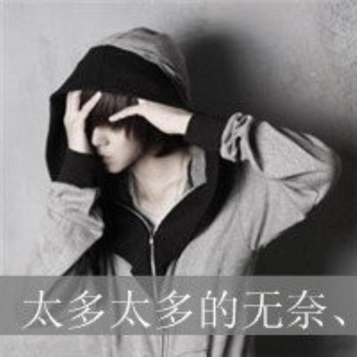 祝福语