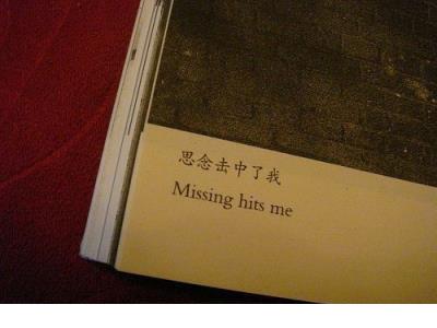 迎新年
