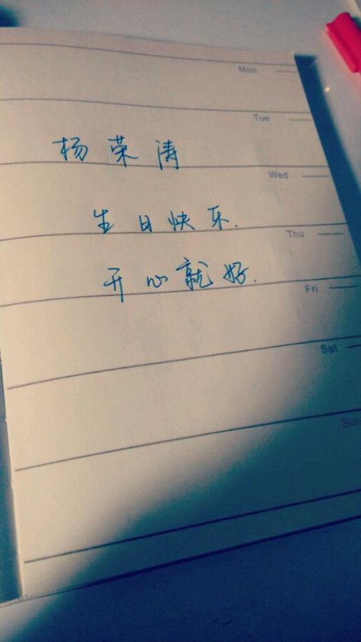 倡导环境保护的短句