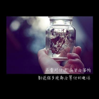 表达友谊长久的句子