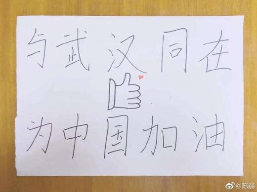 祝福妹妹新婚句子