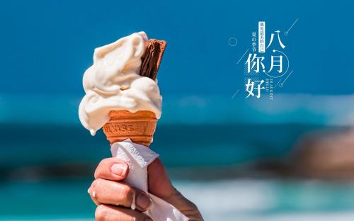 一句话励志正能量句子