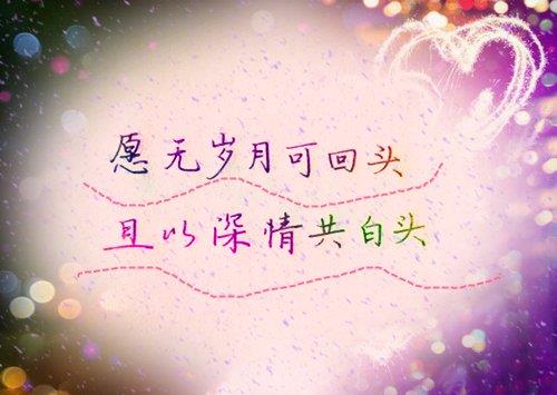 白居易的名言名句