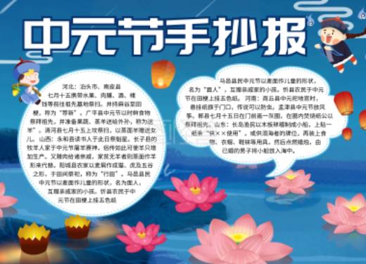 调侃吃货的幽默句子