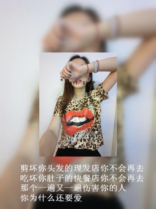 一个人住在这城市为了填饱肚子