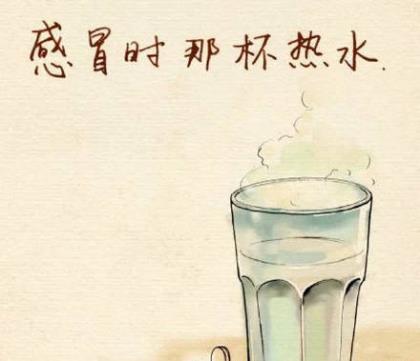 结婚20年祝福语美篇