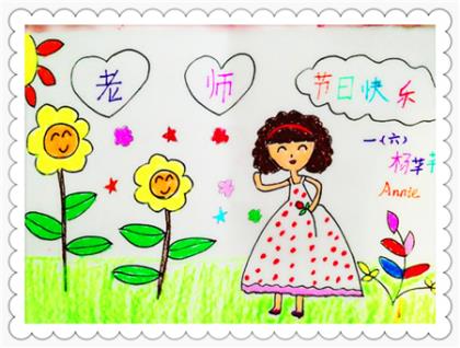 学生毕业伤感句子说说