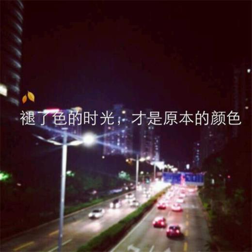 2022植树节呼吁保护树木的宣传标语