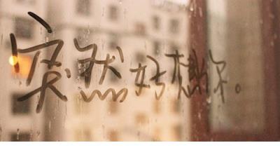 关于创业失败的句子