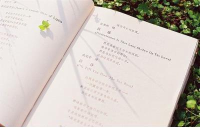 单位同事退休别具一格祝福语