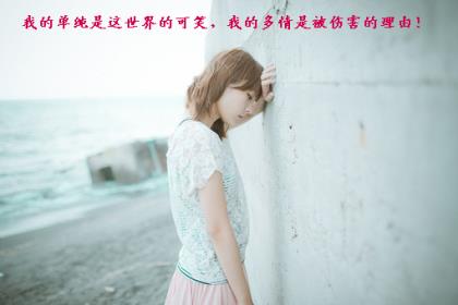 人生是一场悲剧