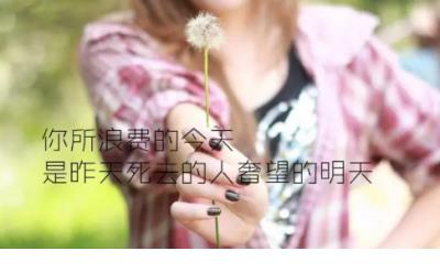 伤口伤疤的伤感语录
