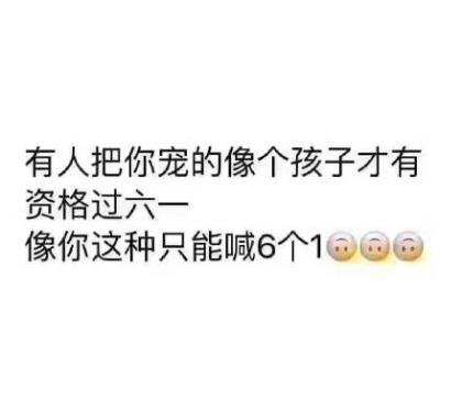 很适合发朋友圈的句子