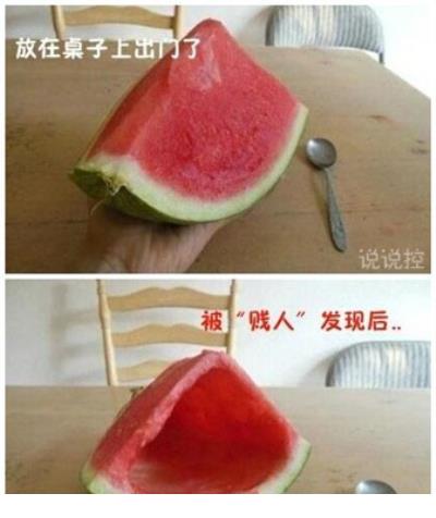 自拍说说心情说说逗比