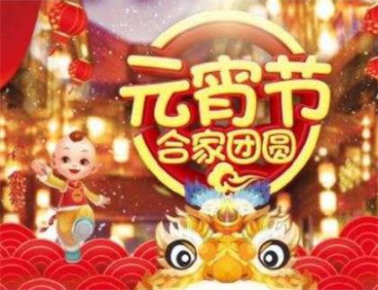 有关诚实守信的谚语