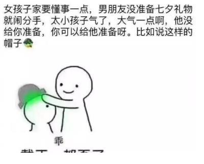 最好的孤独语录陈果