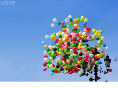 美容院祝客人生日祝福语