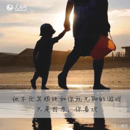 古风句子古韵遗风惊艳