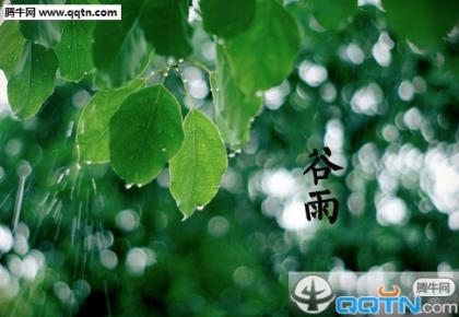 晚安说说发朋友圈正能量短句