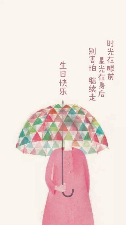 很成熟很现实的一段话