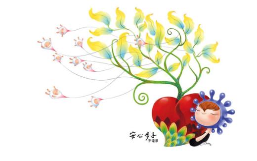 连死的勇气都没有