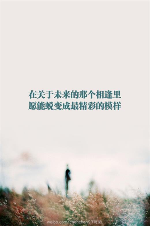 给同事宝宝满月贺卡