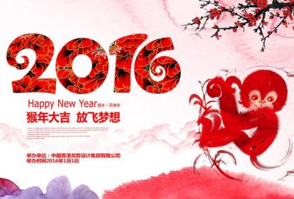 宫崎骏动漫台词经典语录