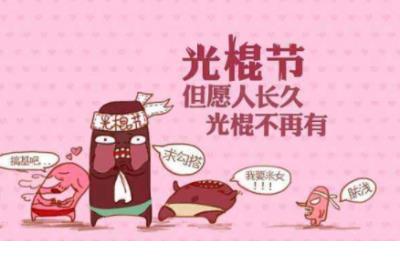 留言板留言大全关心