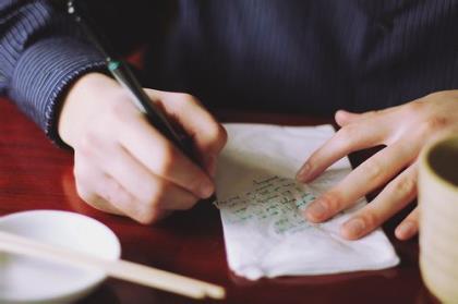 学校廉政标语
