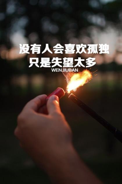 小升初祝福语简单4个字