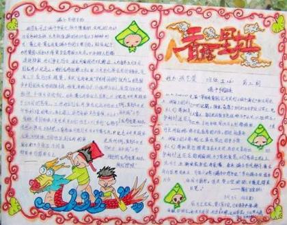 表达思念一个人的句子