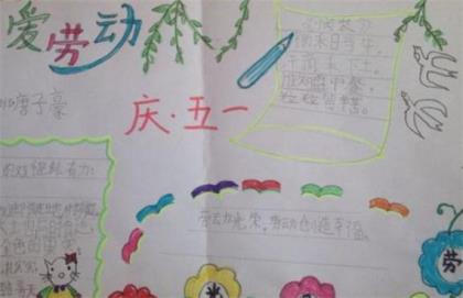 早安说说正能量致自己