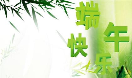微商励志语录经典短句